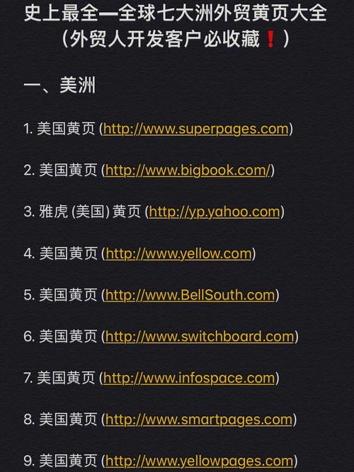 黄网大全