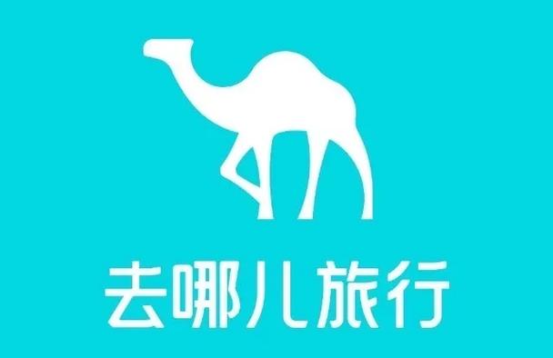 去哪儿网电话