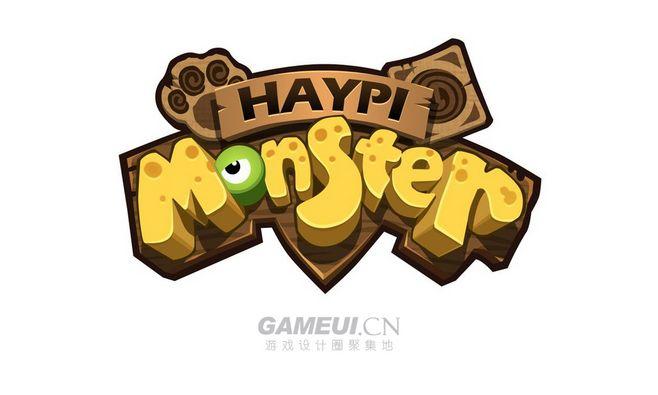 怪物游戏