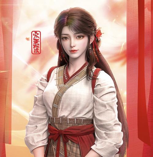 《无限灵药圃》第八十六章武侠七公主截图