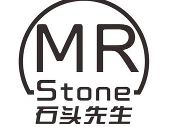 石头先生