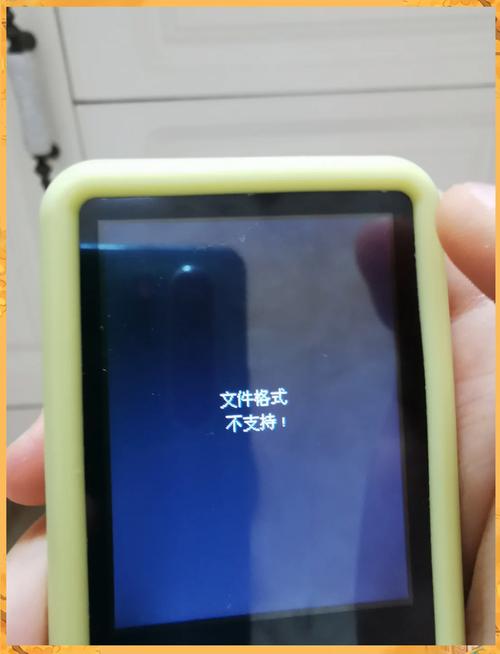 mp3文件