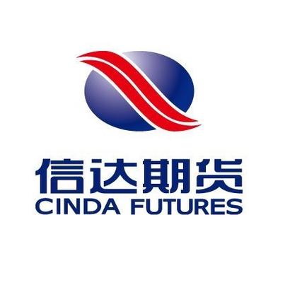 信达期货