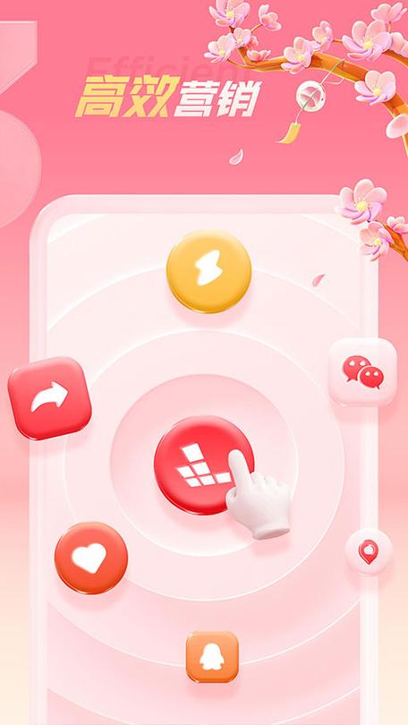 红手指手游挂机app安装免费版缩略图