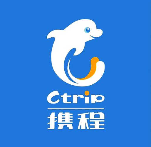 携程旅行app官方