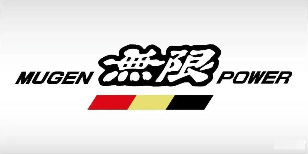 mugen