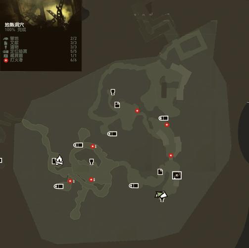 《古墓丽影9》全收集地图标识大全