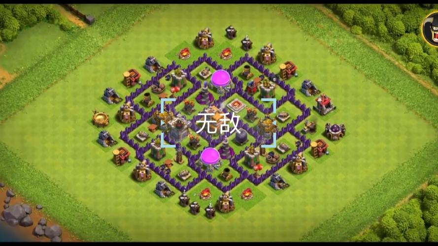 《部落冲突》7本最强布阵防住7次进攻阵型推荐