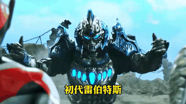 博雷