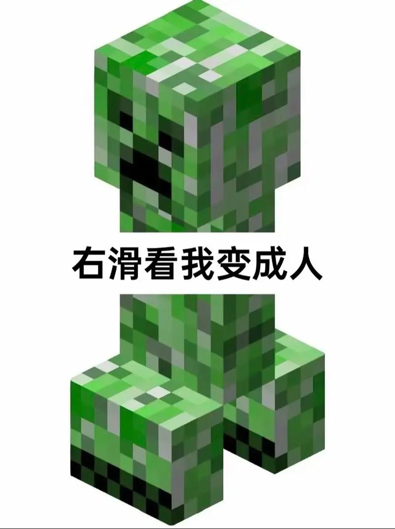 苦力怕论坛