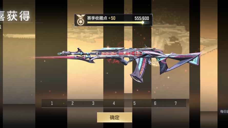 《穿越火线》an94为啥是禁枪