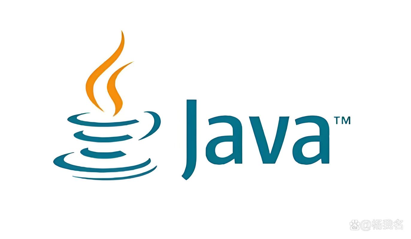 java模拟器