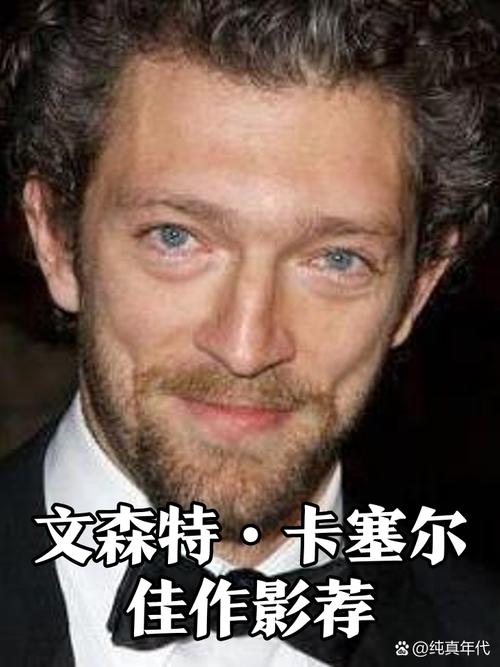 绿卡不说明一切那些被误认为是美国人的著名演员