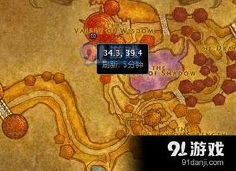 《魔兽世界怀旧服》伊崔格的智慧怎么完成NPC伊崔格