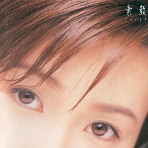 酒井千奈美
