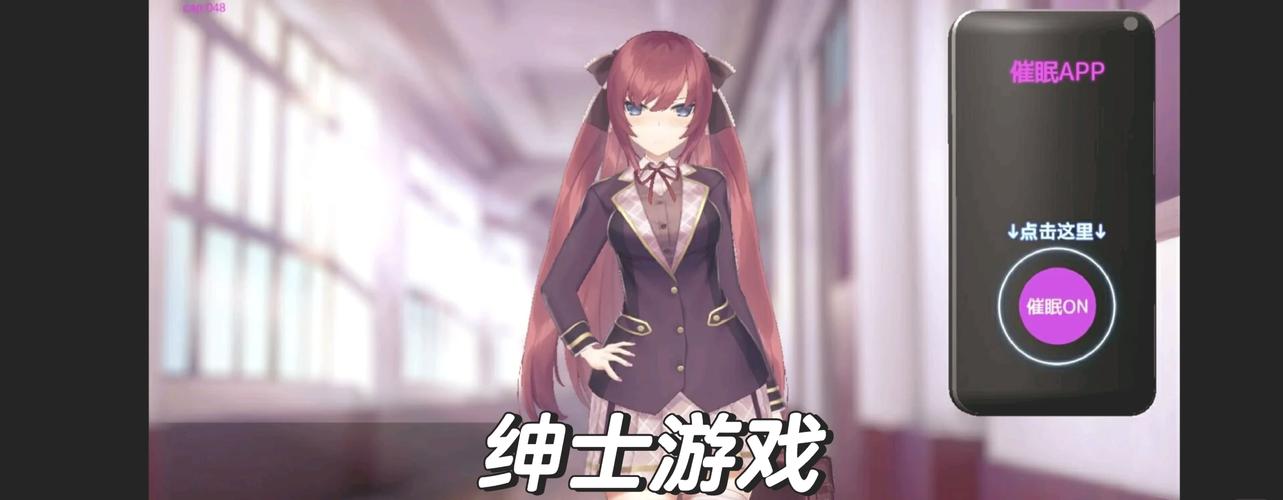 热门的绅士rpg手游推荐
