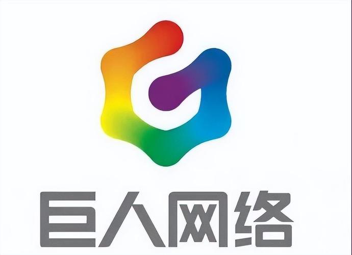 【巨人网络手游】游戏推荐必玩