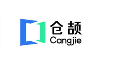 苍颉