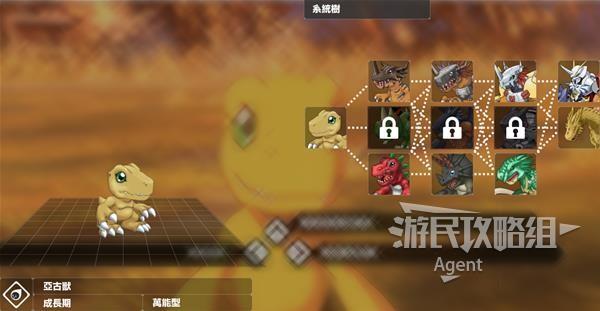 《数码宝贝绝境求生》全路线分歧条件一览