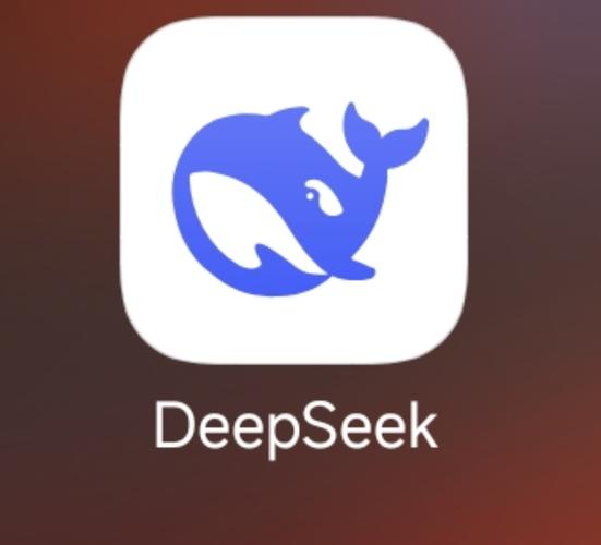 DEEPSEEKAPP下载