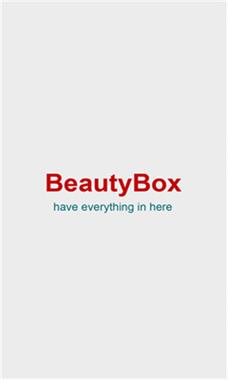 beautybox(绿盒子)