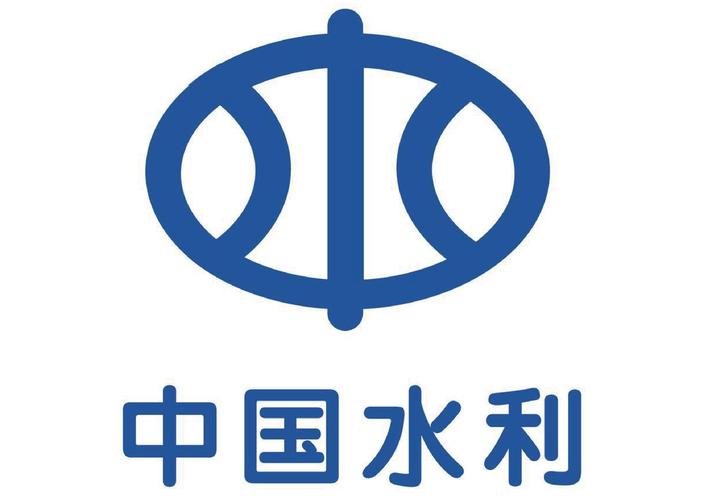 水陆大会