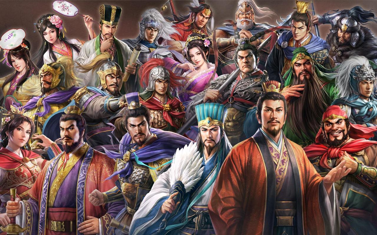 三国