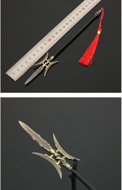 吕布的武器