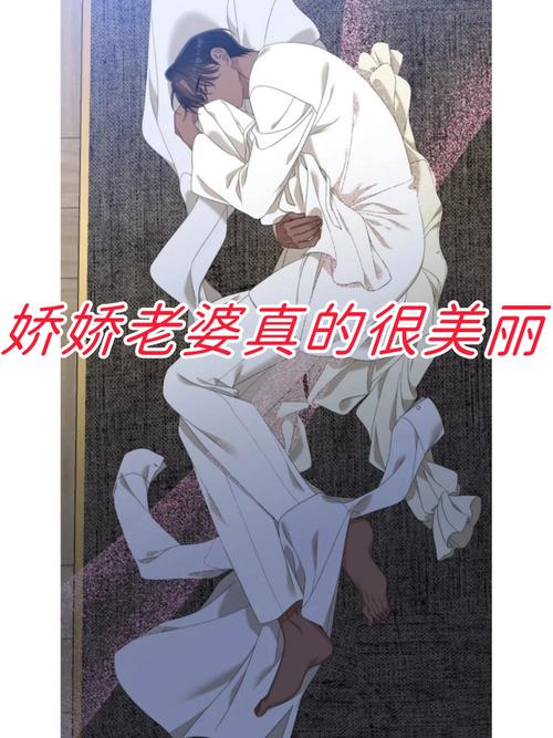 挺进邻居漂亮的娇妻