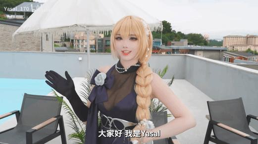 韩援Yasal最新美图:俏皮小恶魔和帅气狼女!游民星空