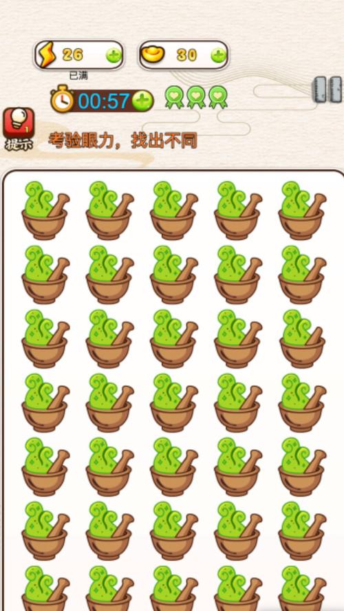 疯狂找茬茬安卓正版