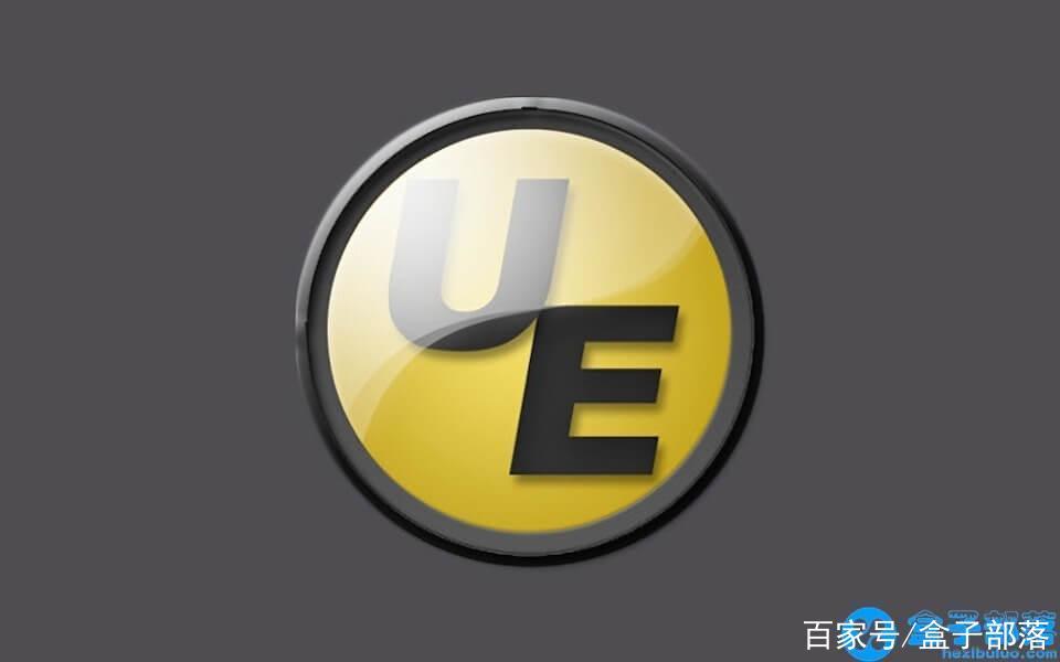 ultraedit