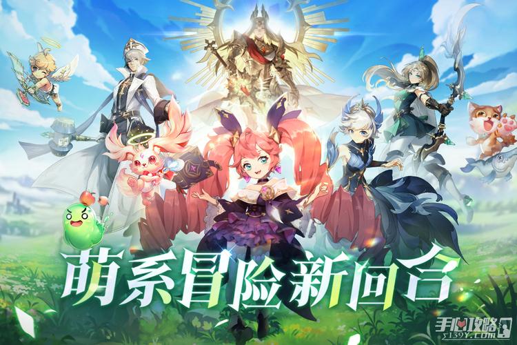 战鼓之翼最新版