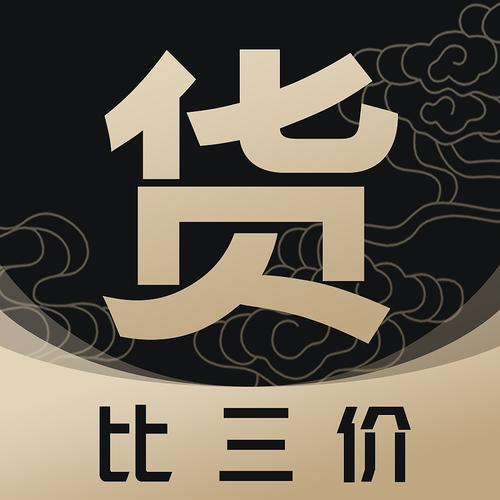 比价网