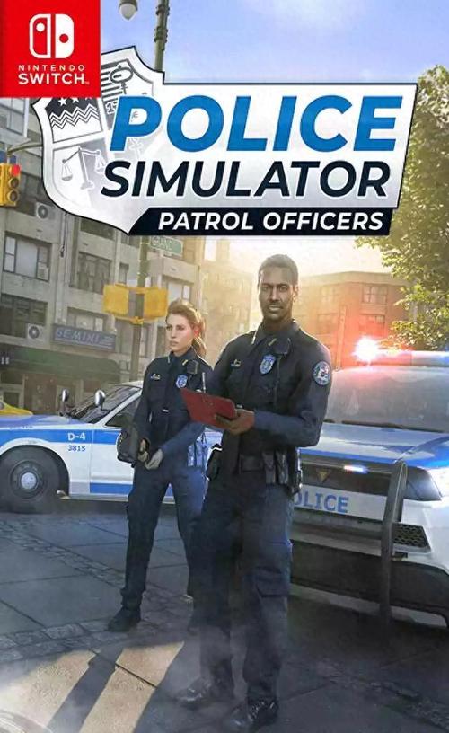 警察模拟器巡警中文版