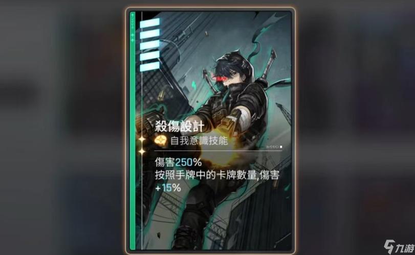 卡厄思梦境路克技能是什么路克技能详解
