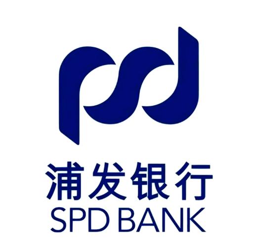 浦发网银