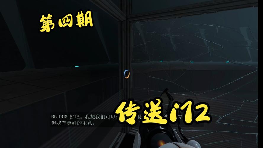 jmcomic2传送门缩略图