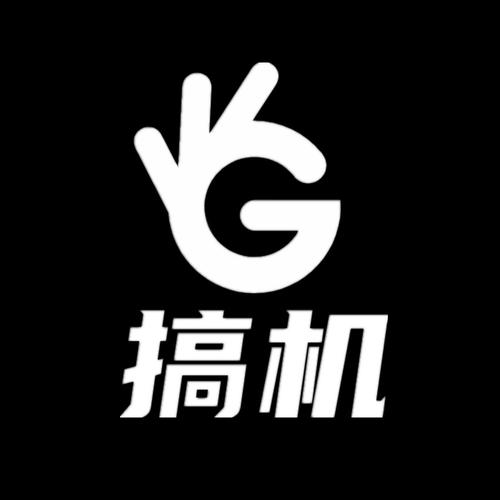搞机time安装免费版