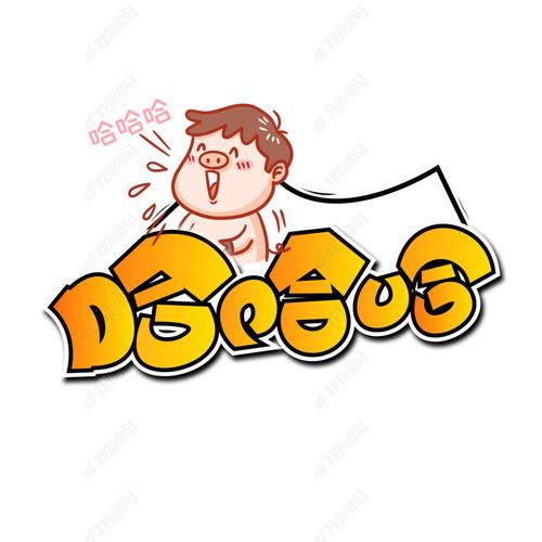 哈哈动漫最新版