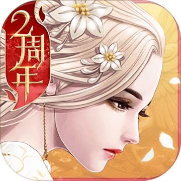 九州天空城3d