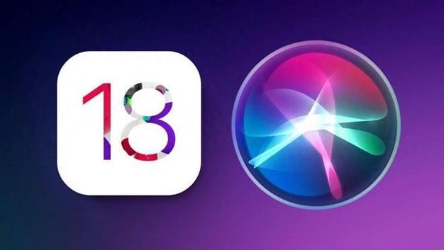 ios850苹果全机型安装适配老款ios850 最