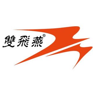 燕双飞