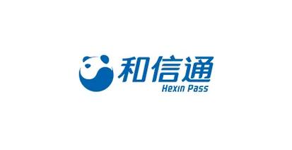 和信通