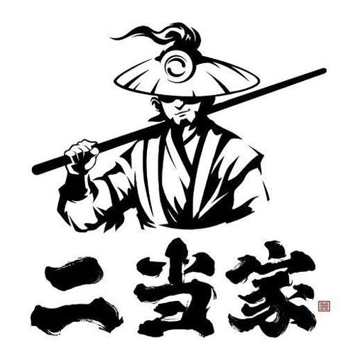 陈二雷