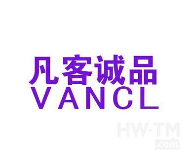 vancl