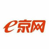 e京网