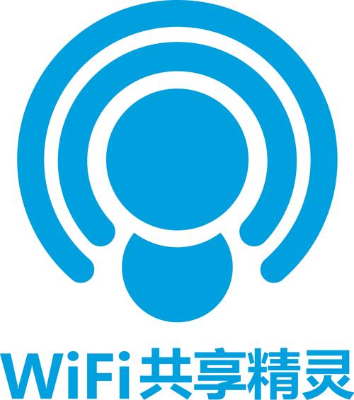 wifi精灵