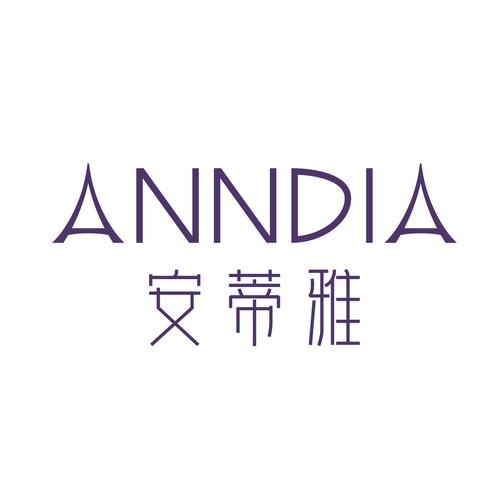 安雅熙