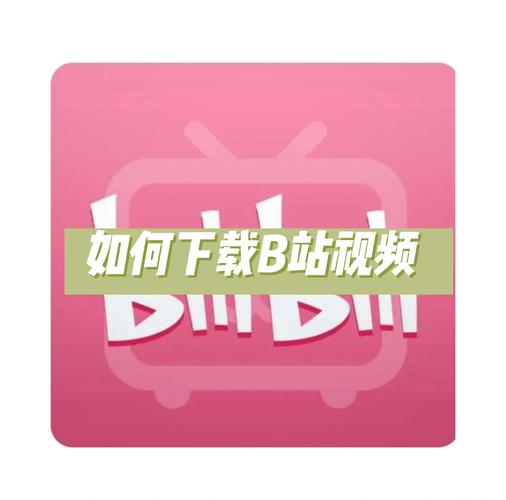 免费观看短视频的app哪个好 好用的短视频软件推荐截图